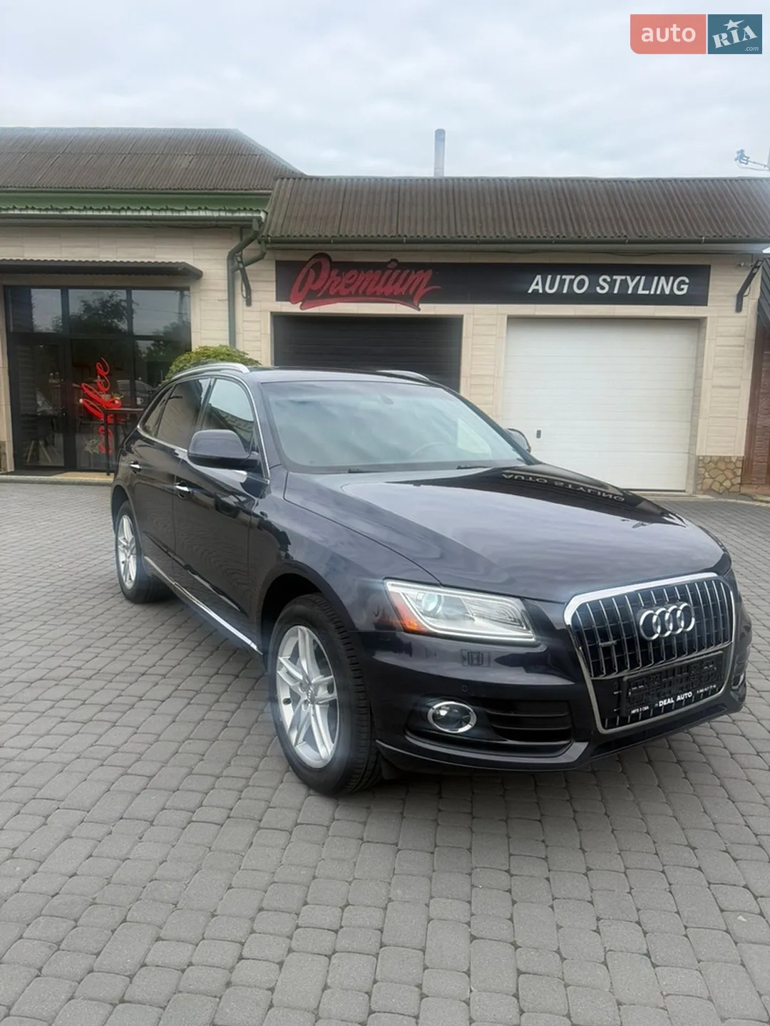 Audi Q5, 2015