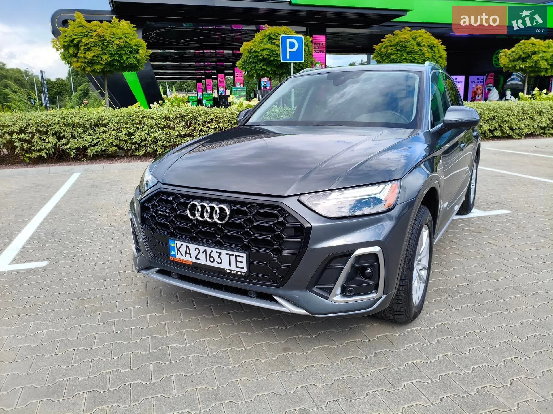 Audi Q5, 2022