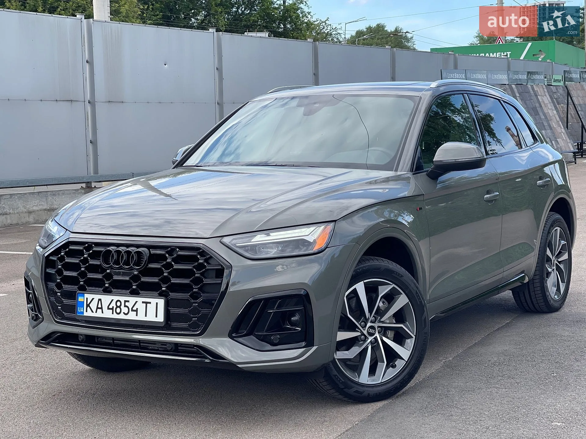 Audi Q5, 2023