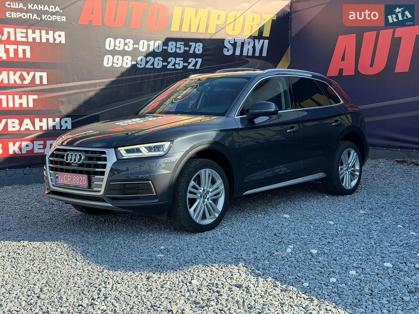 Audi Q5, 2018