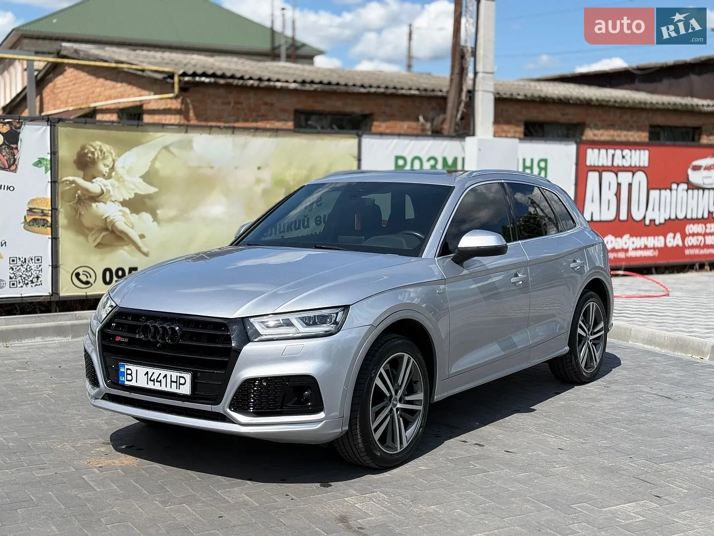 Audi Q5, 2018