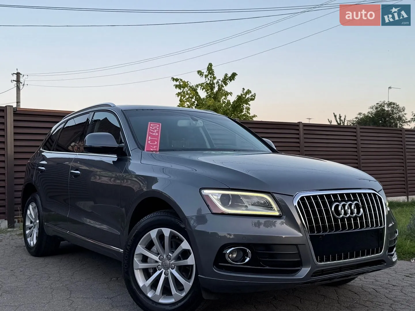 Audi Q5, 2016