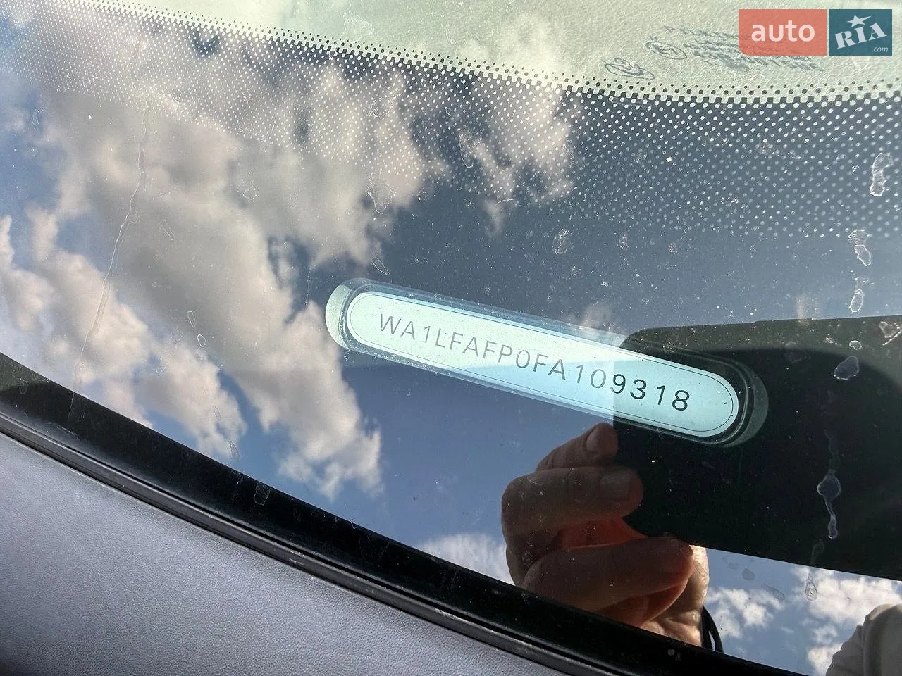 Audi Q5, 2015