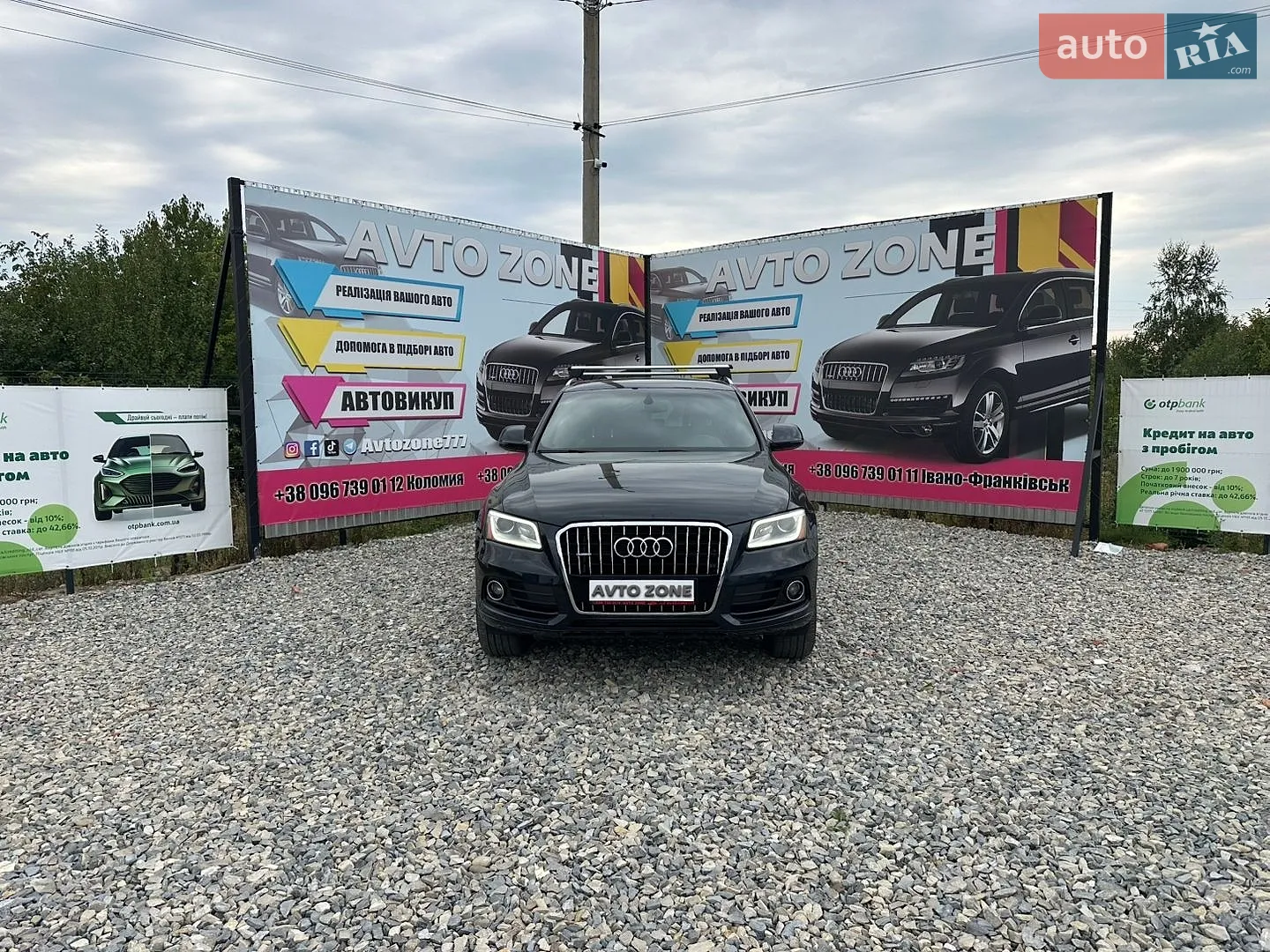 Audi Q5, 2015