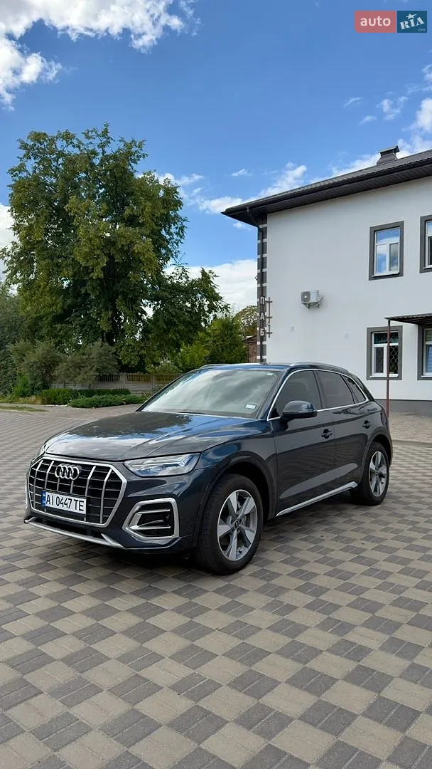 Audi Q5, 2023