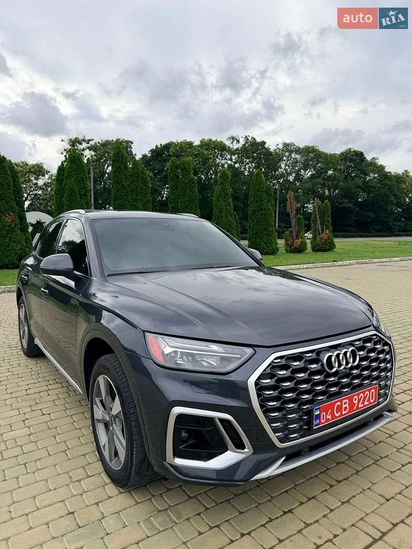 Audi Q5, 2023