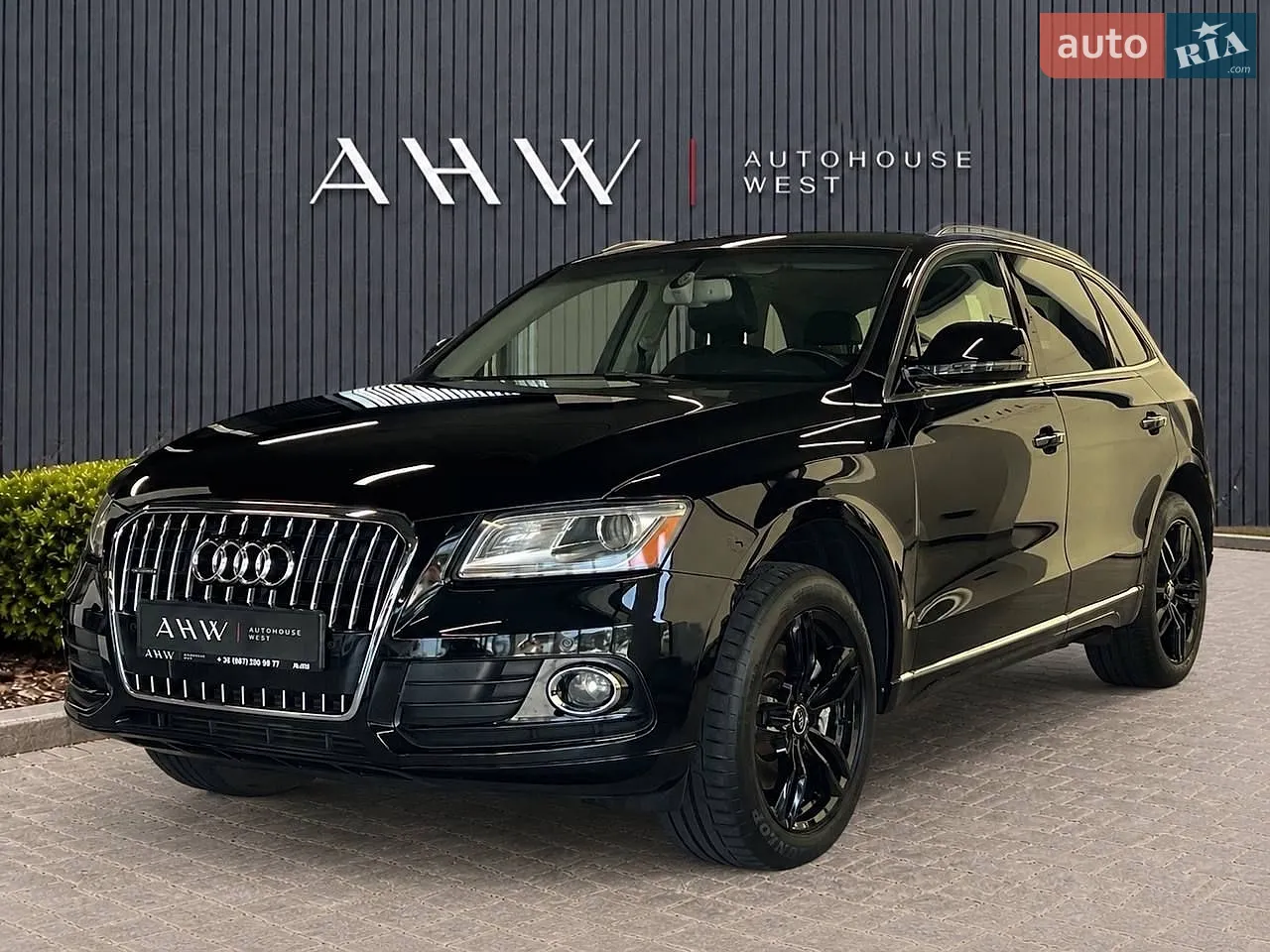 Audi Q5, 2015