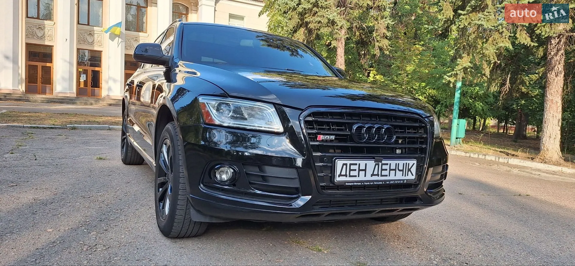 Audi Q5, 2012