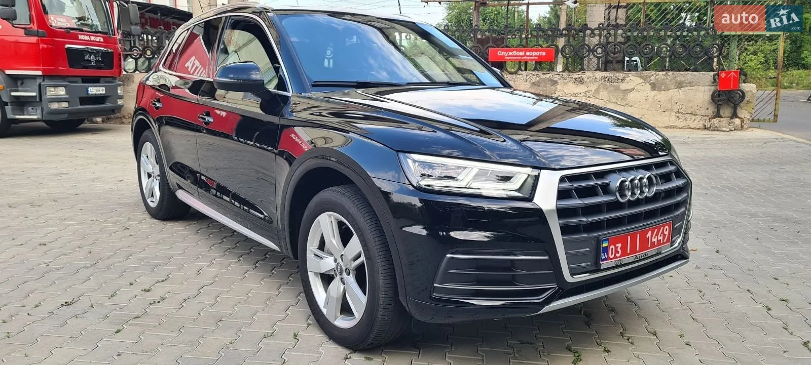 Audi Q5, 2018