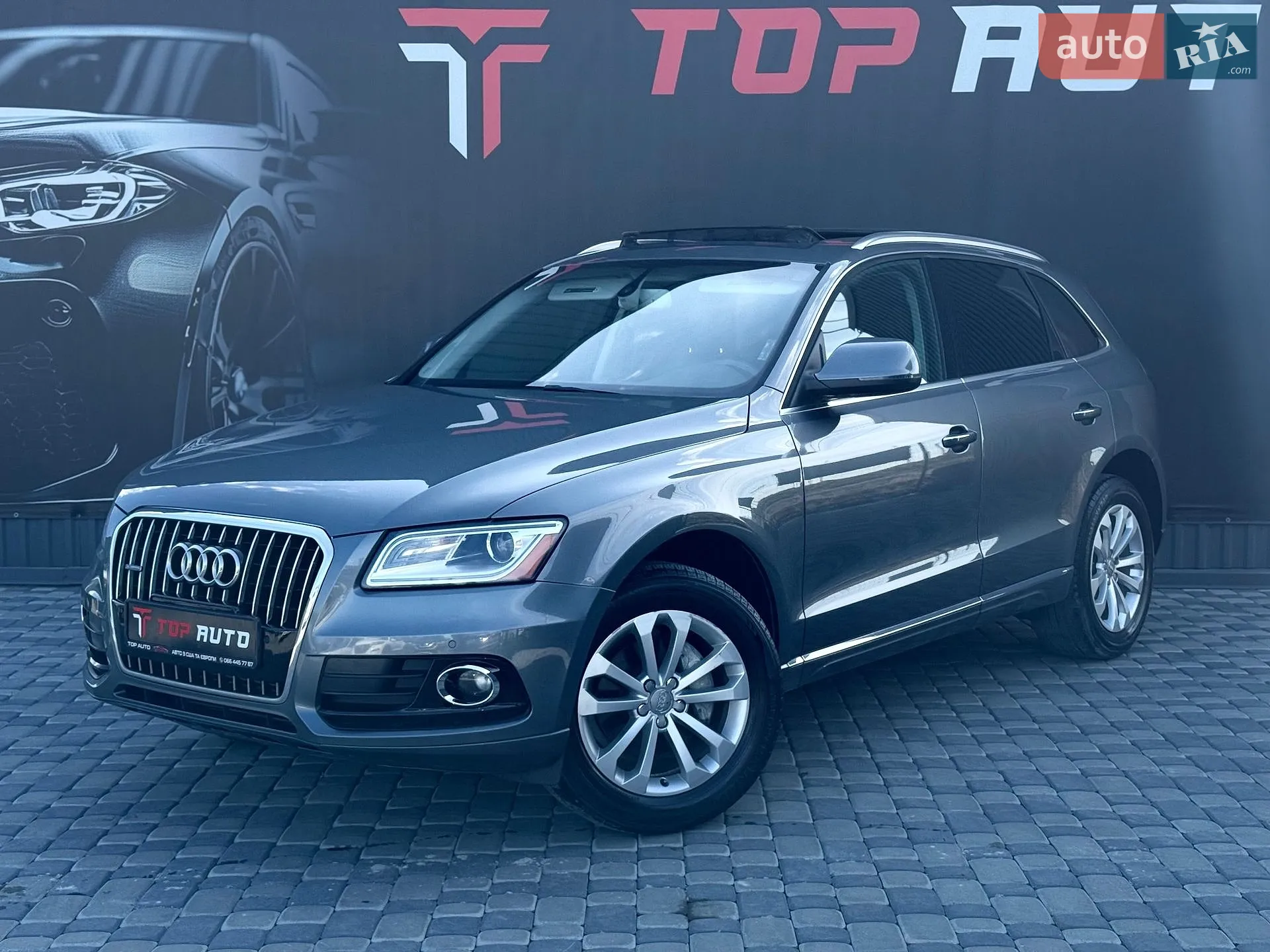 Audi Q5, 2015