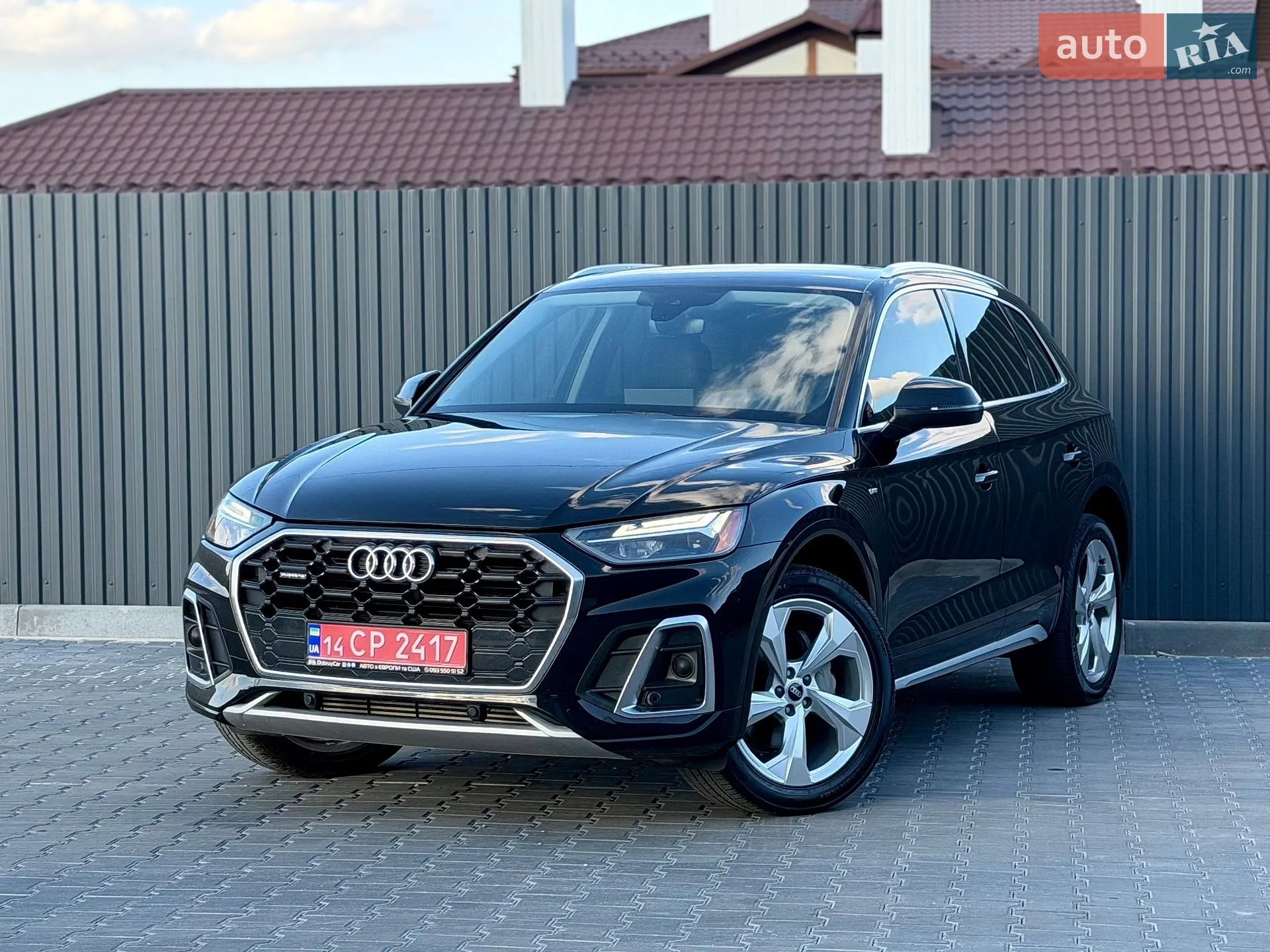 Audi Q5, 2023