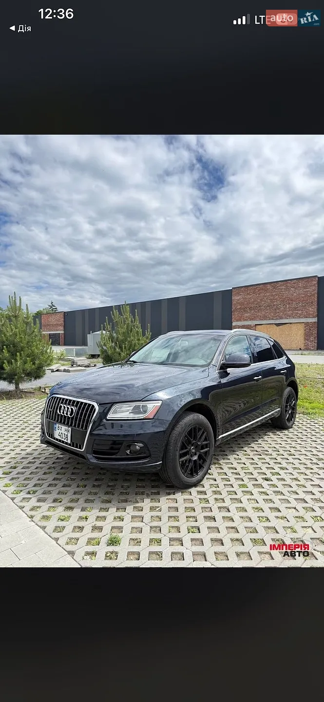 Audi Q5, 2015