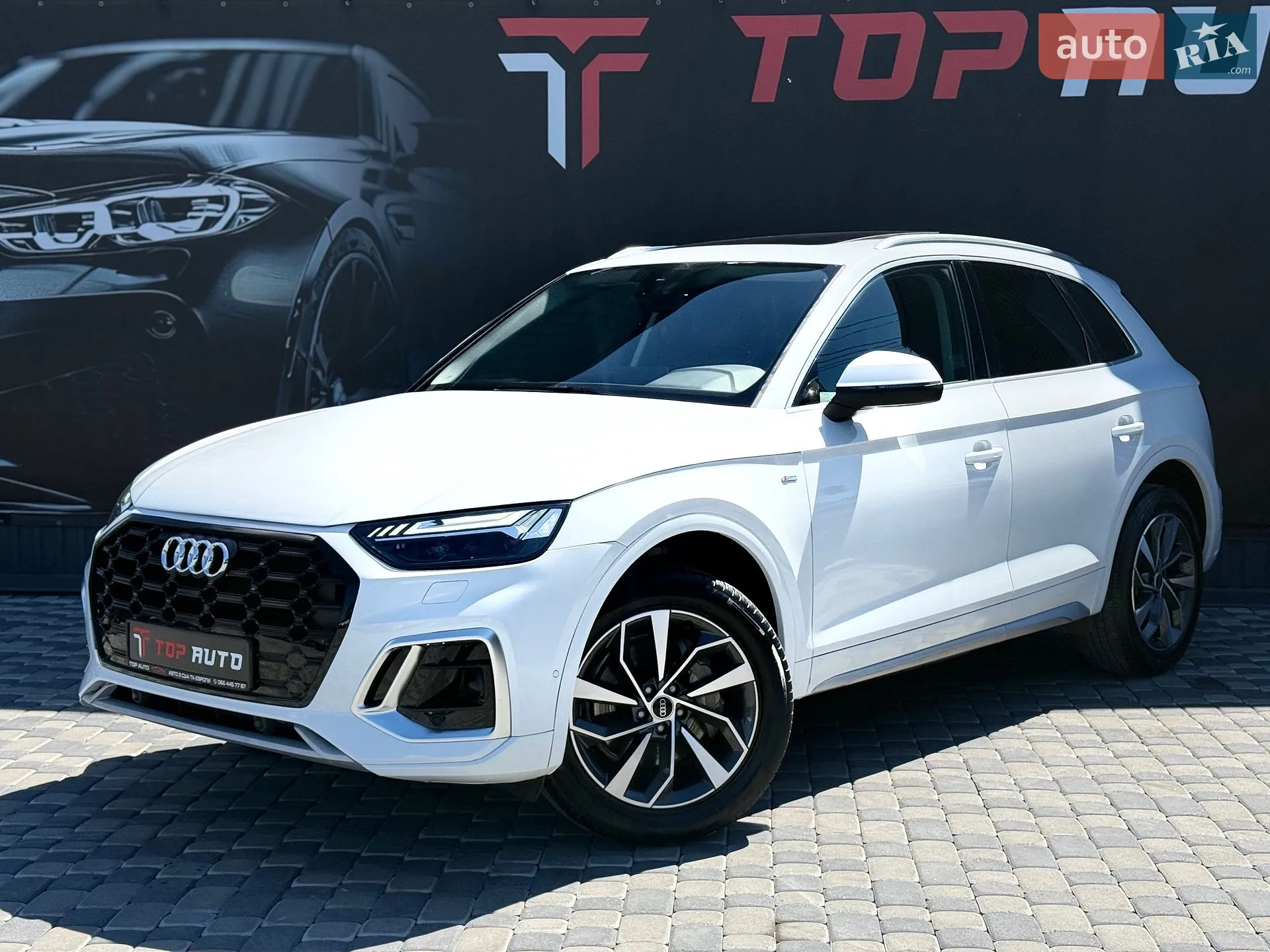 Audi Q5, 2023