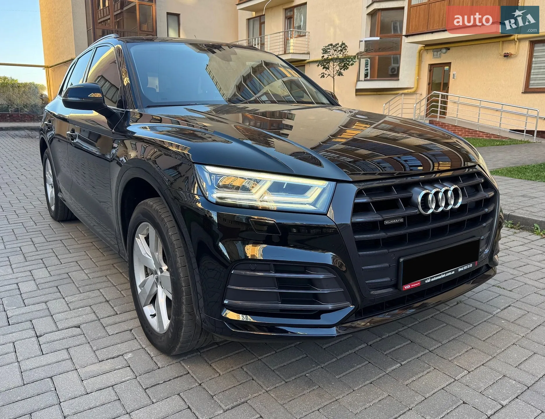 Audi Q5, 2017