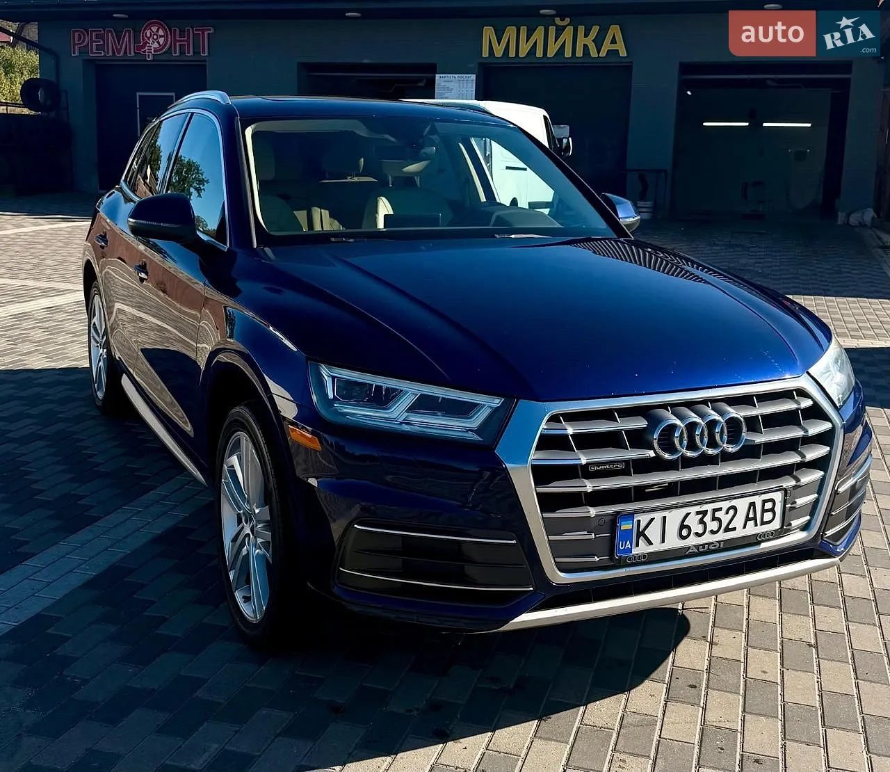 Audi Q5, 2017