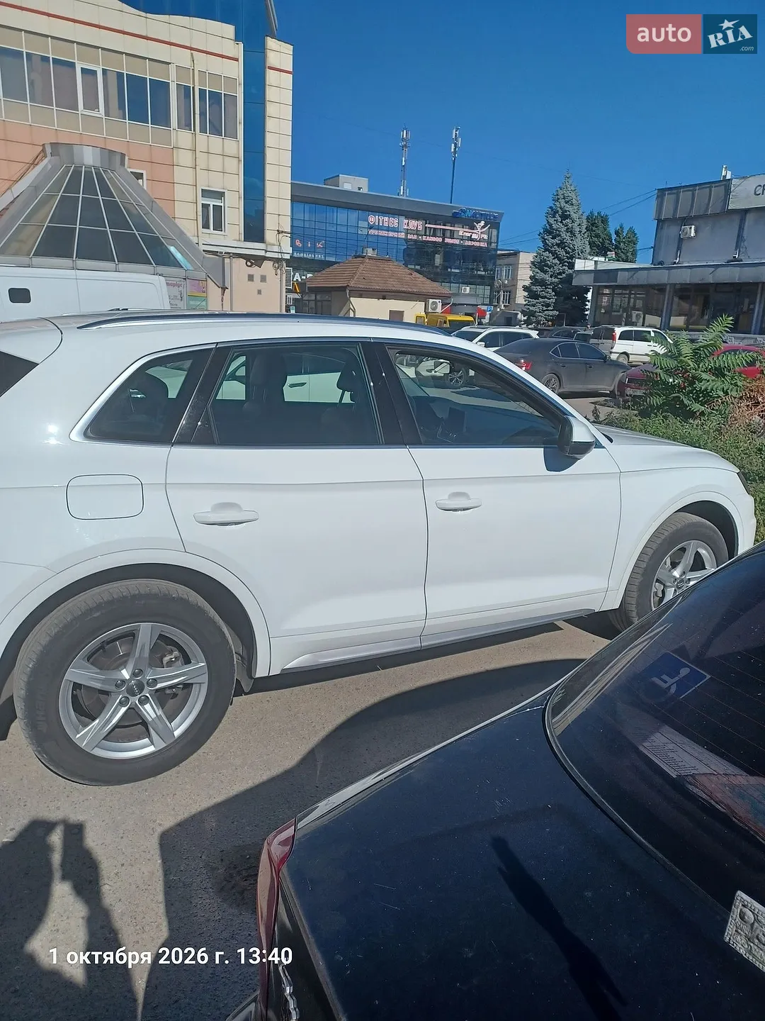 Audi Q5, 2020