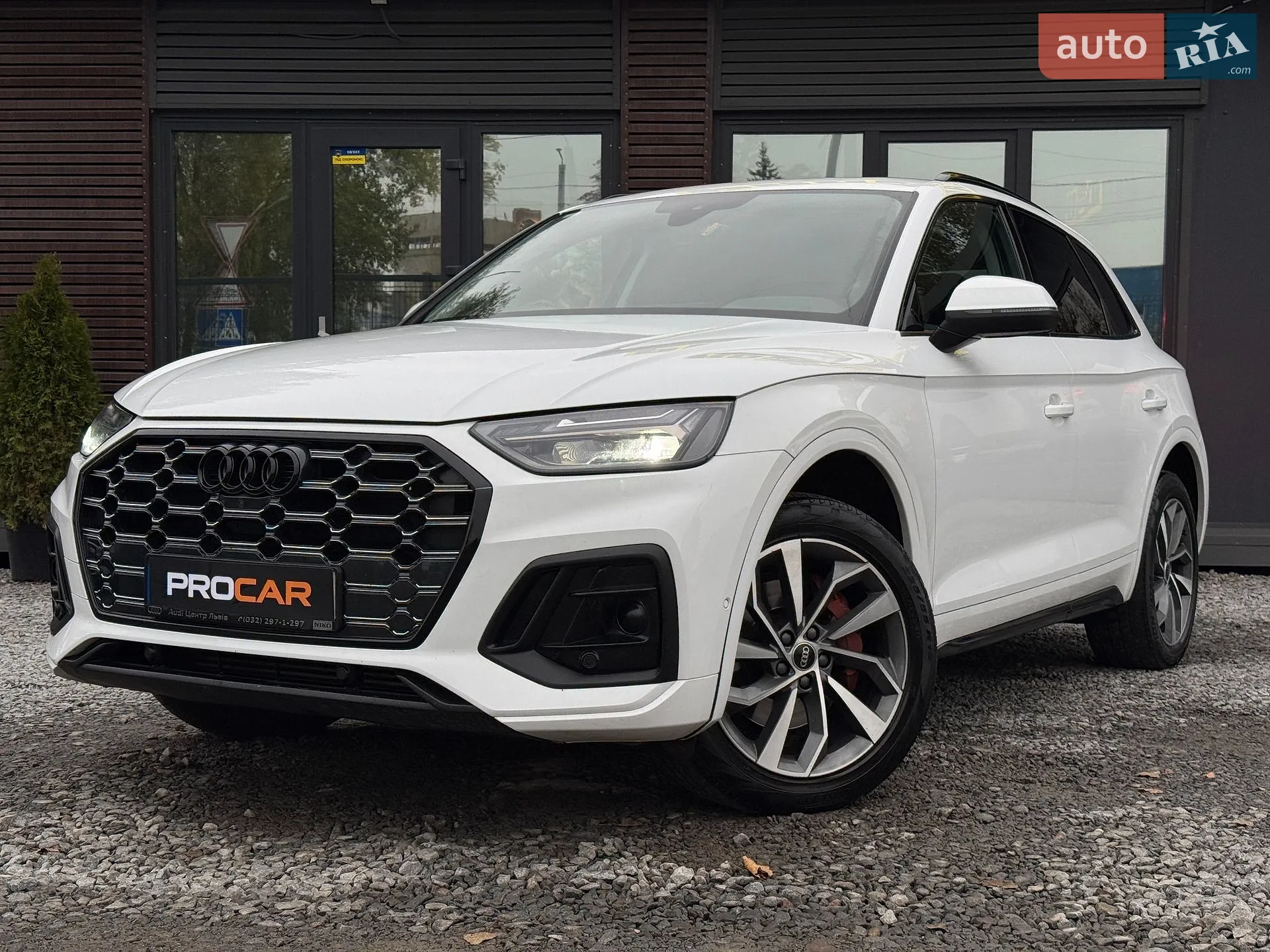 Audi Q5, 2020