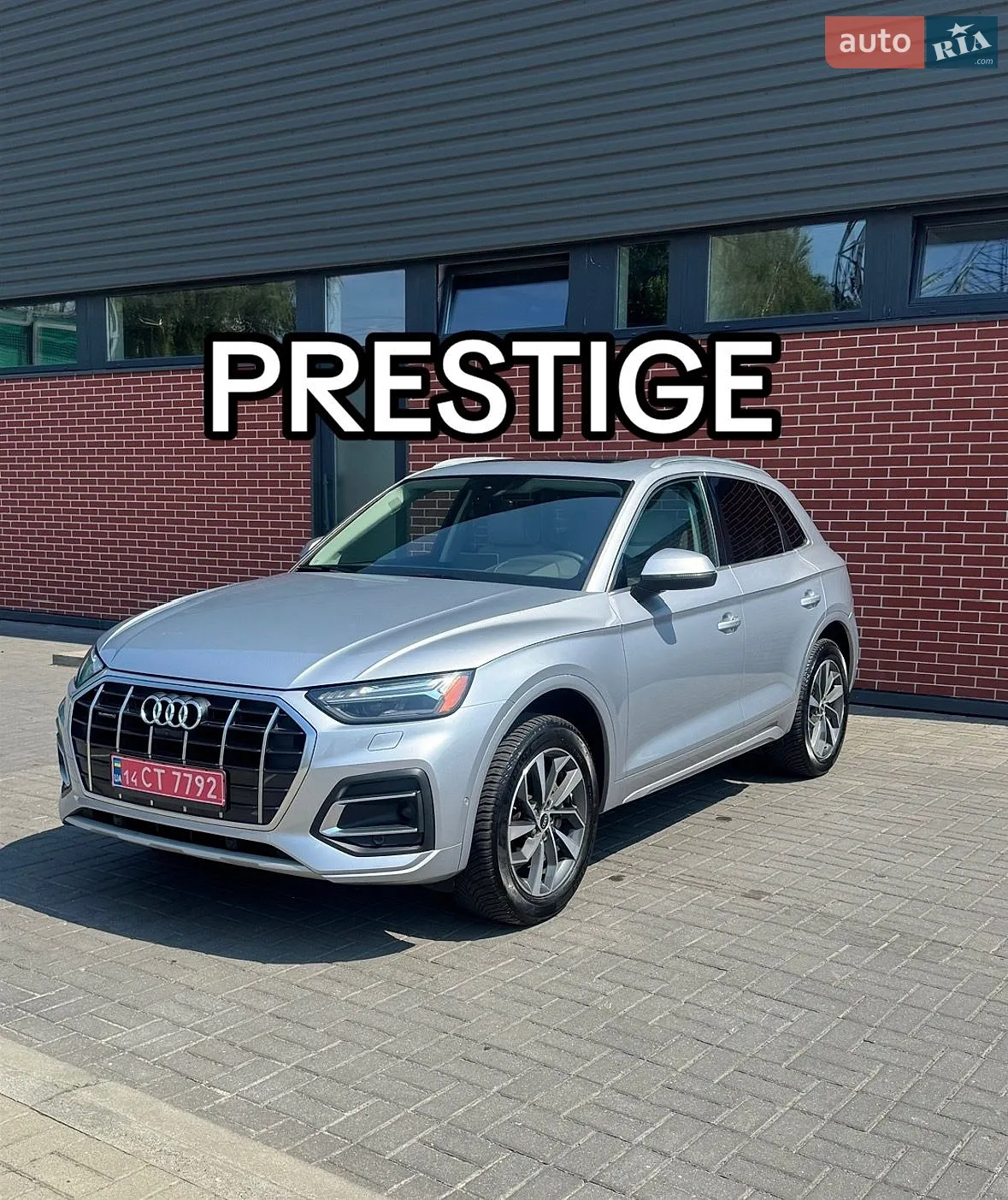 Audi Q5, 2020