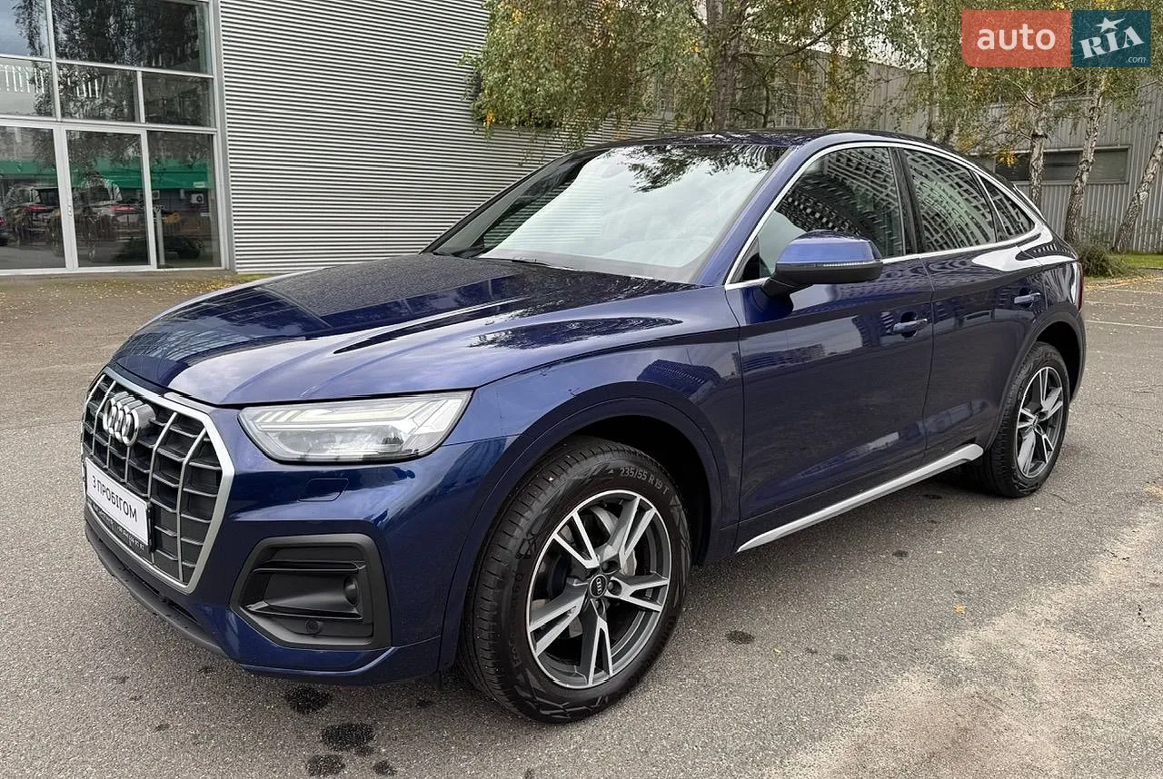 Audi Q5, 2021
