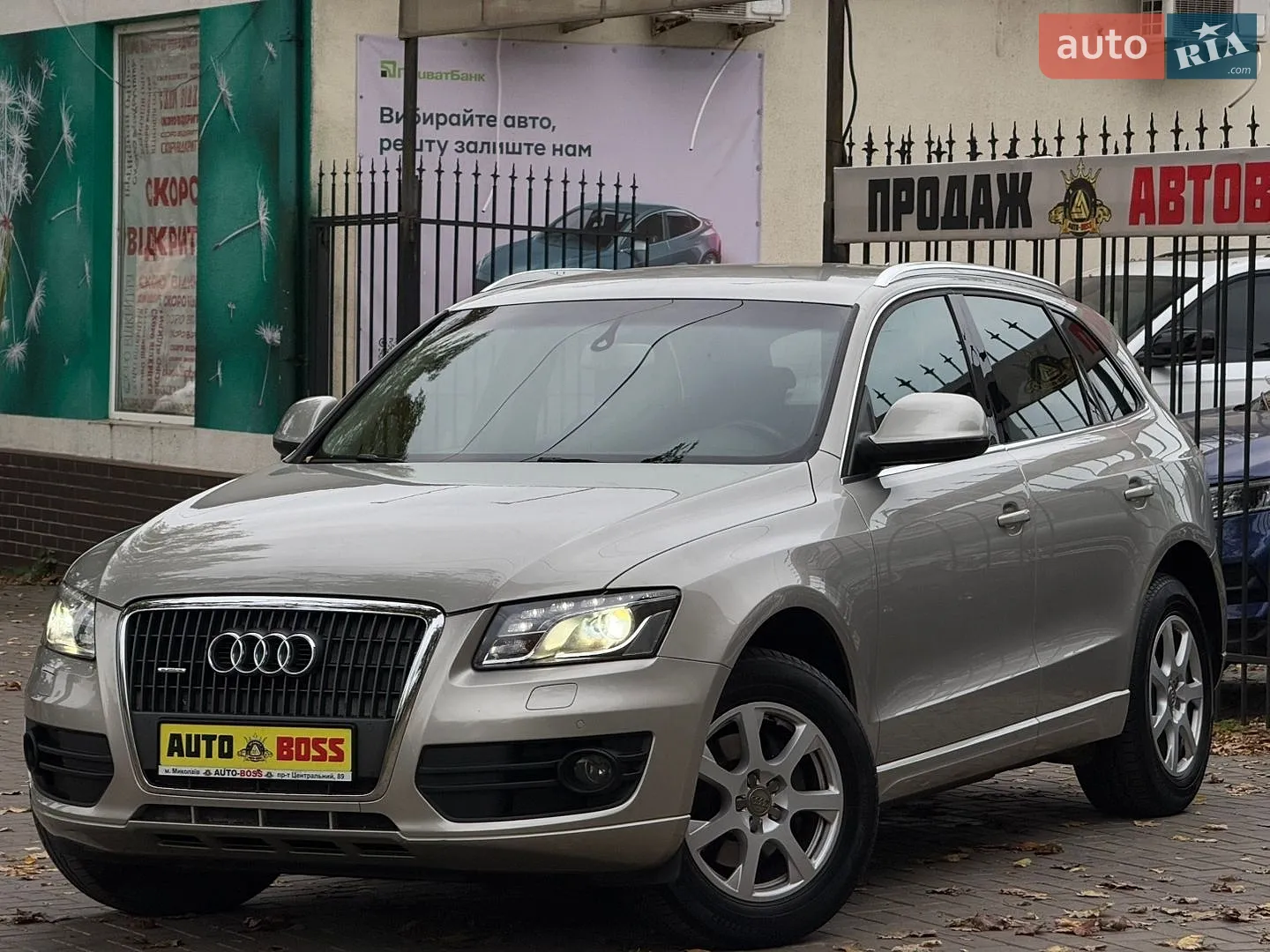 Audi Q5, 2012