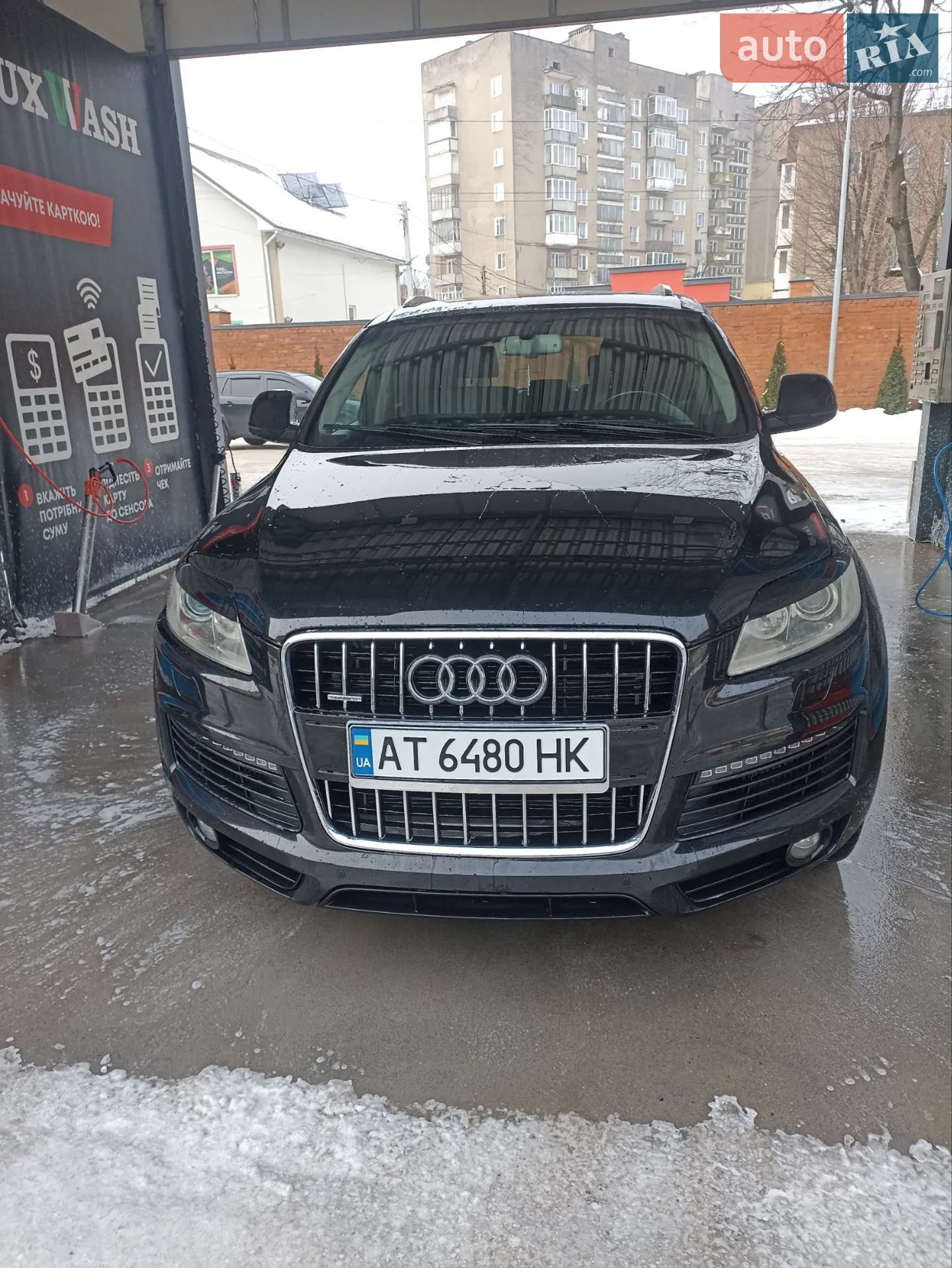 Audi Q7, 2007
