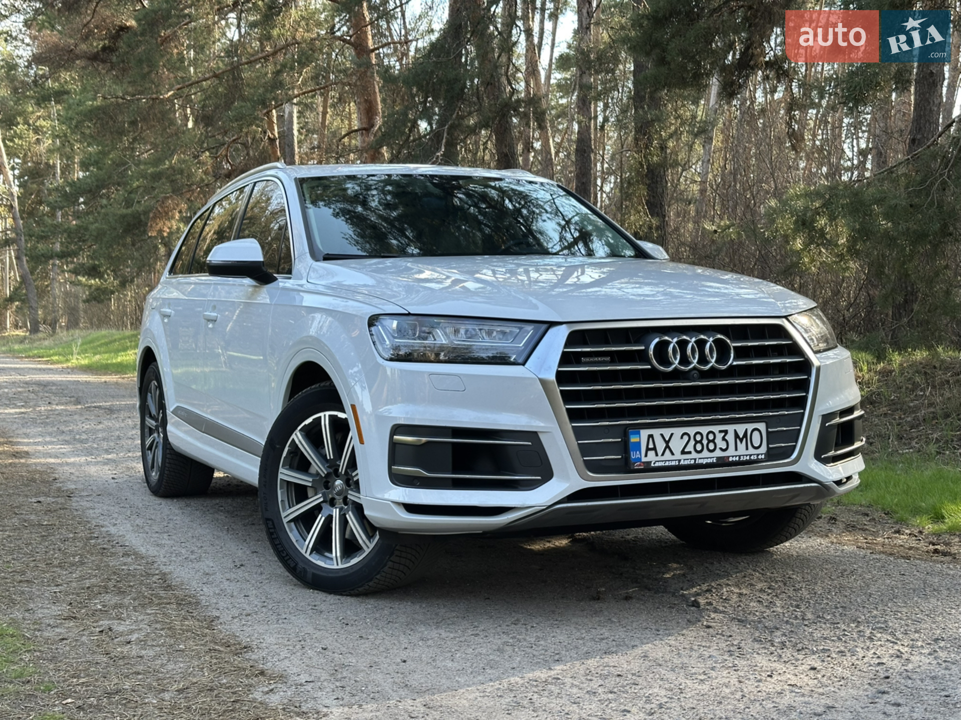 Audi Q7, 2017