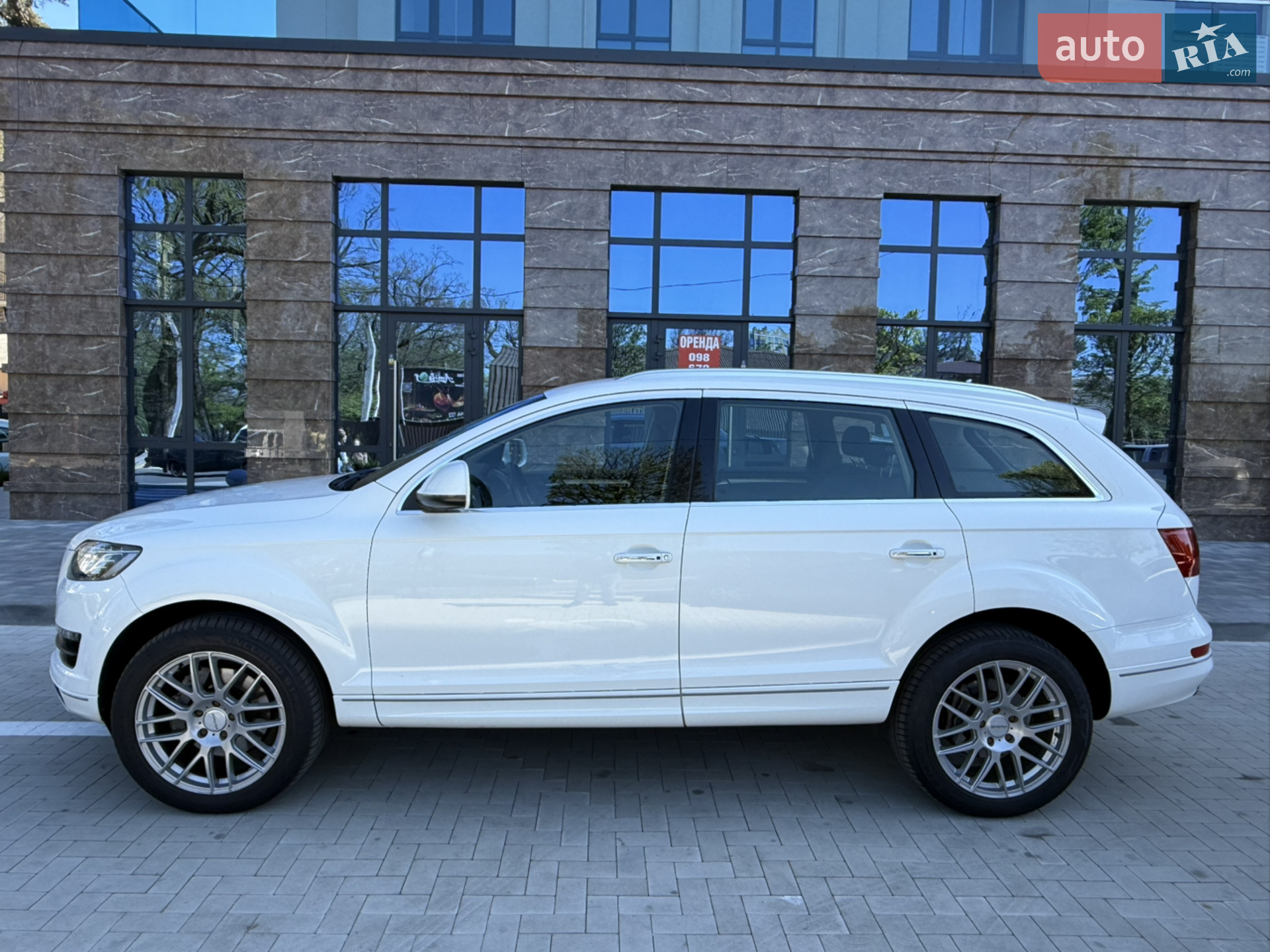Audi Q7, 2014