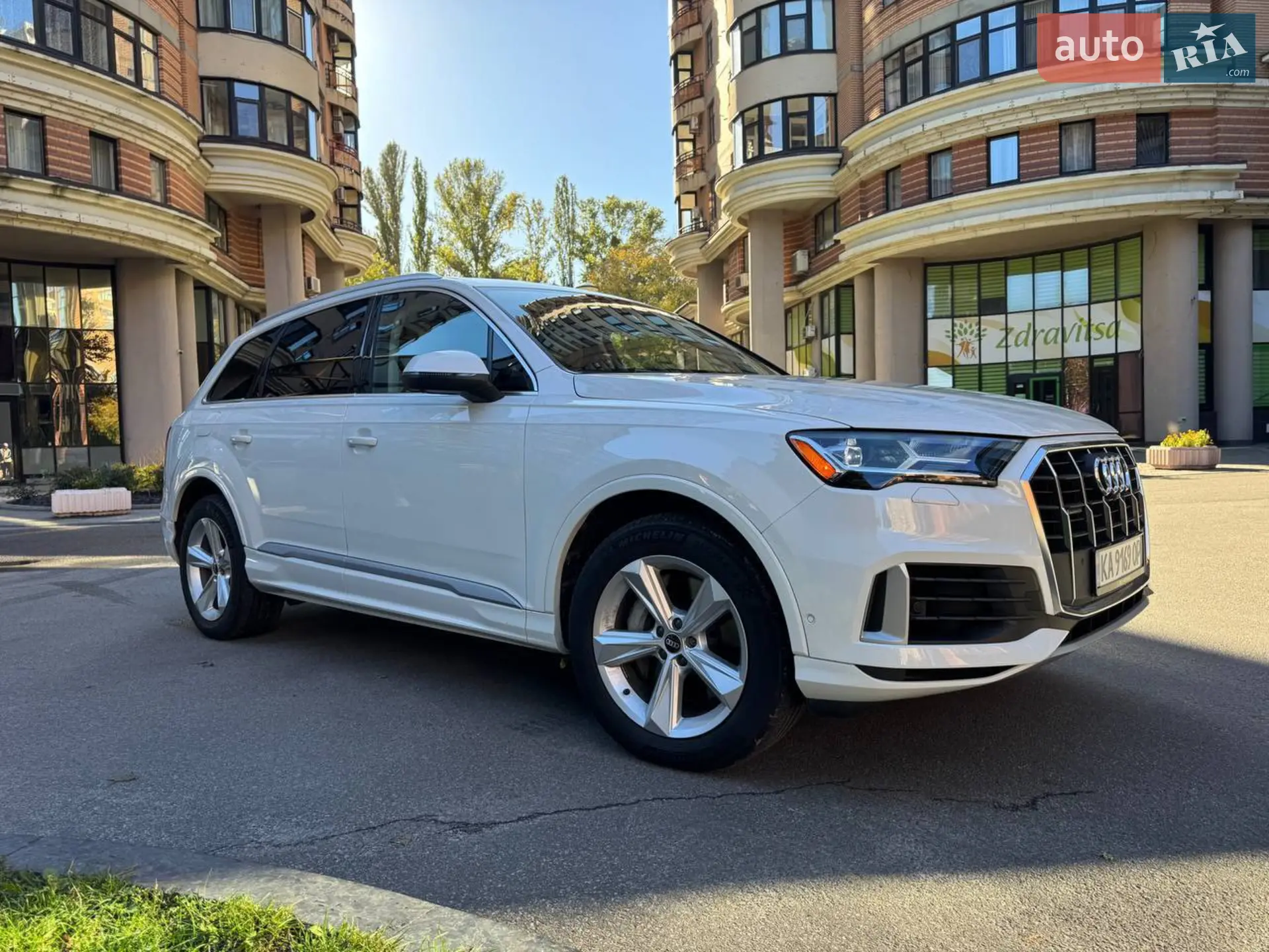Audi Q7, 2020