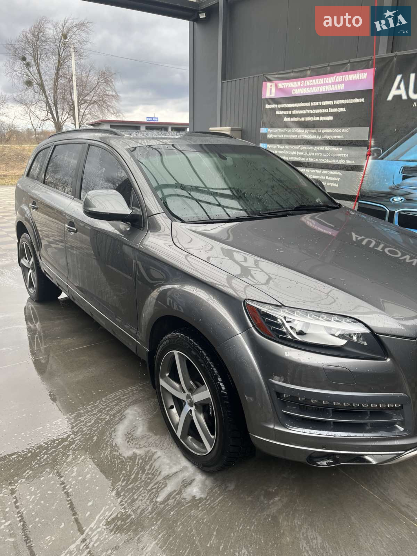 Audi Q7, 2014