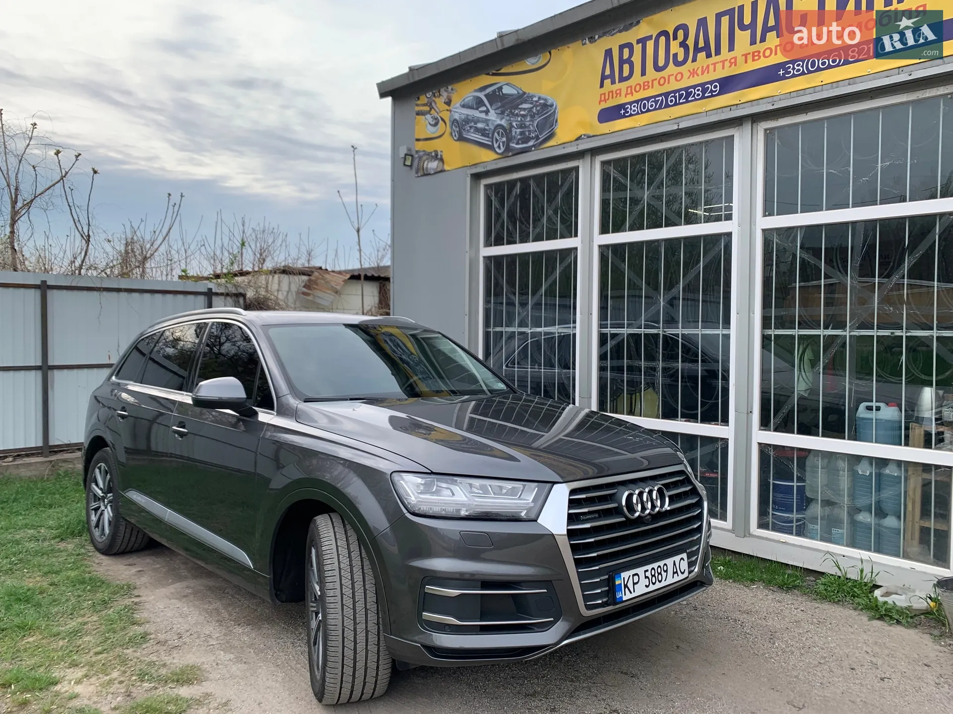 Audi Q7, 2019