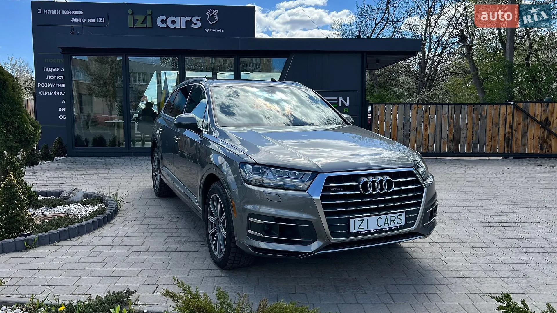 Audi Q7, 2017