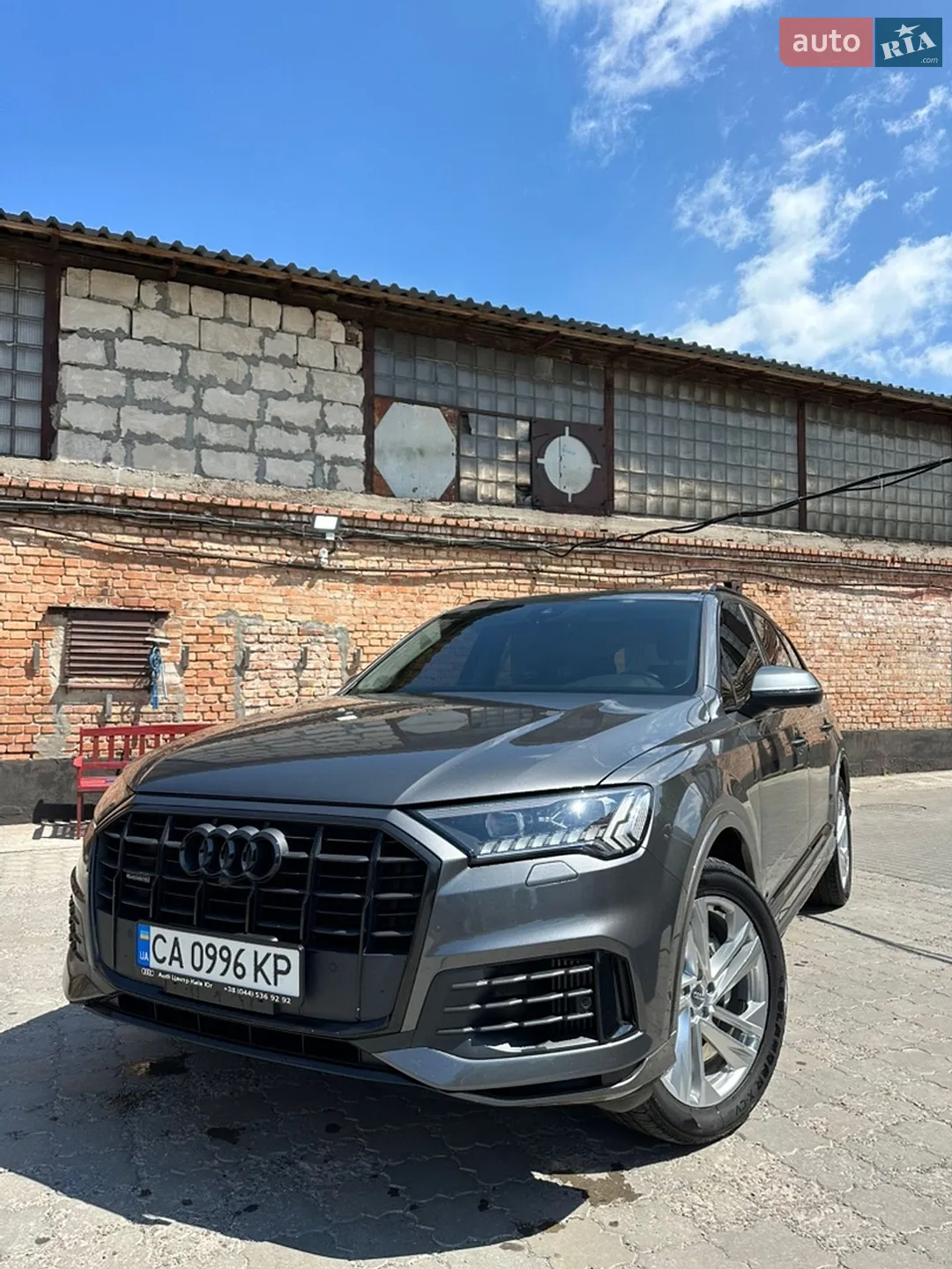 Audi Q7, 2020