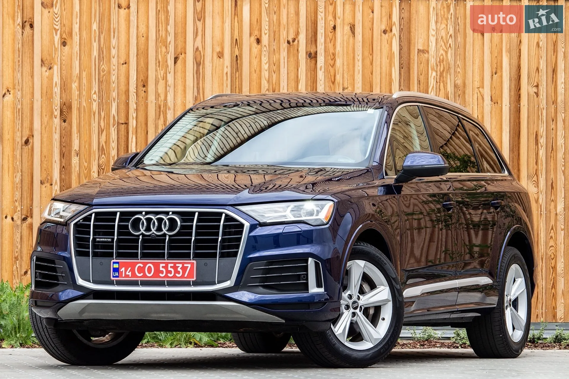 Audi Q7, 2022