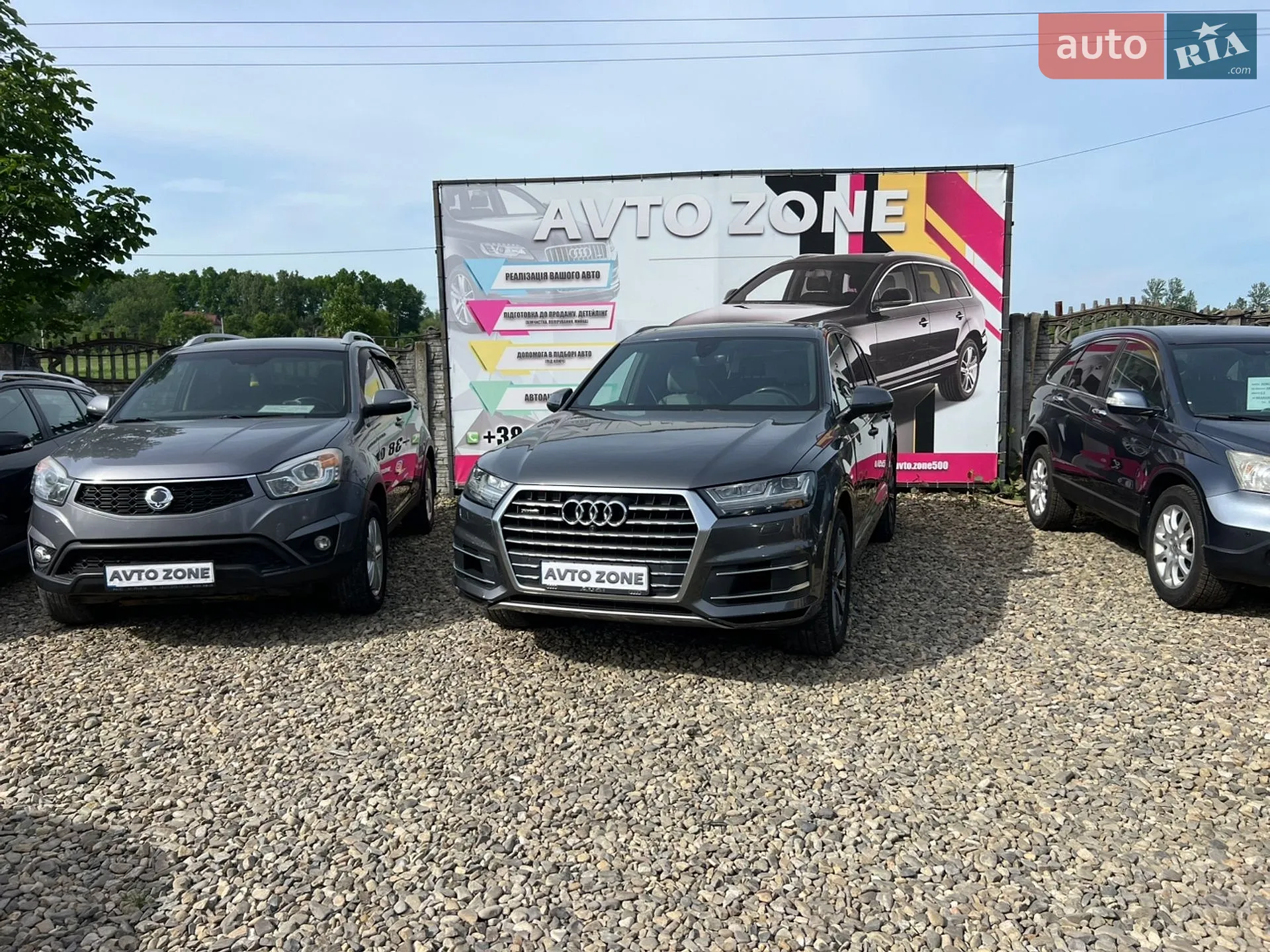 Audi Q7, 2018