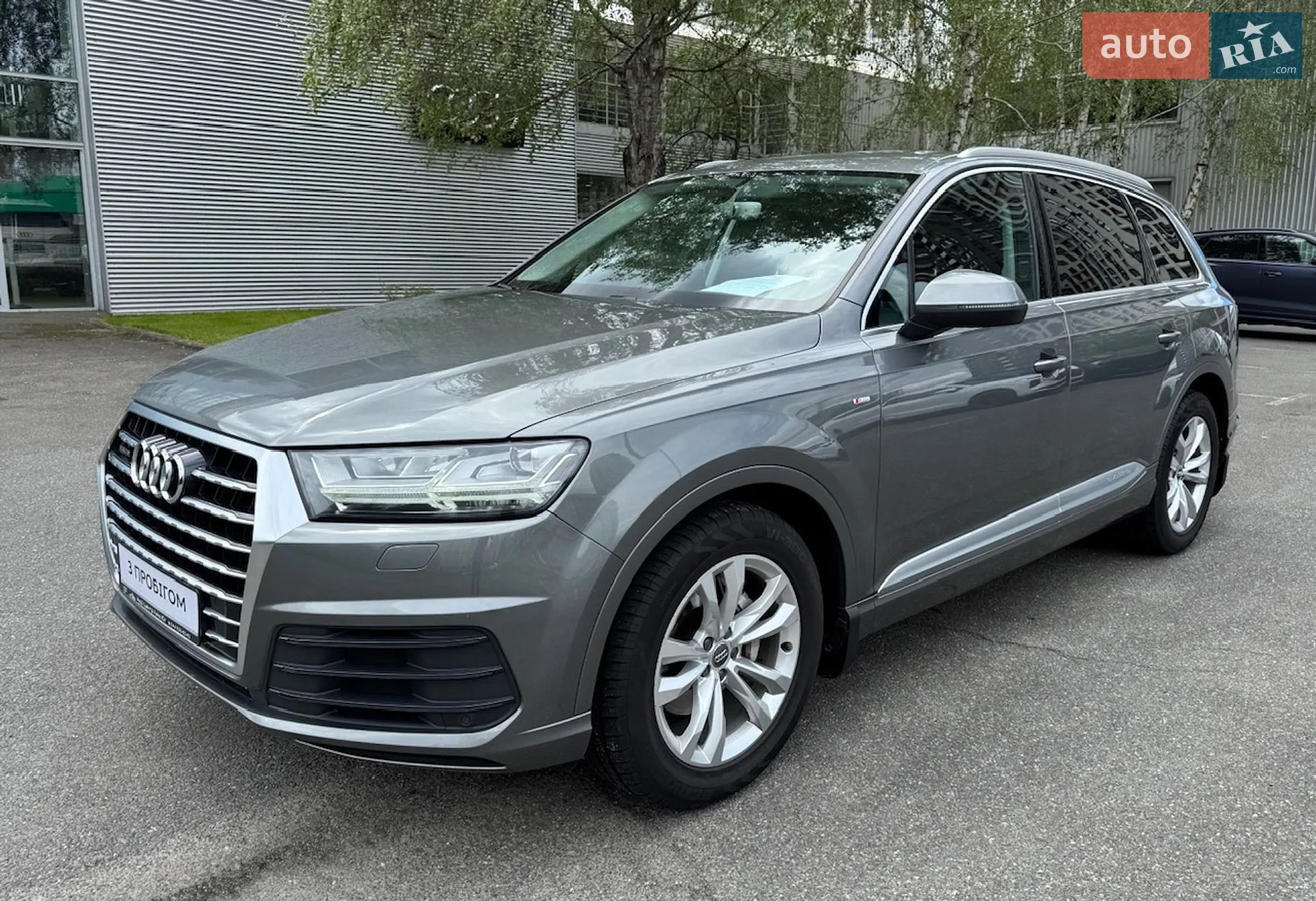 Audi Q7, 2016