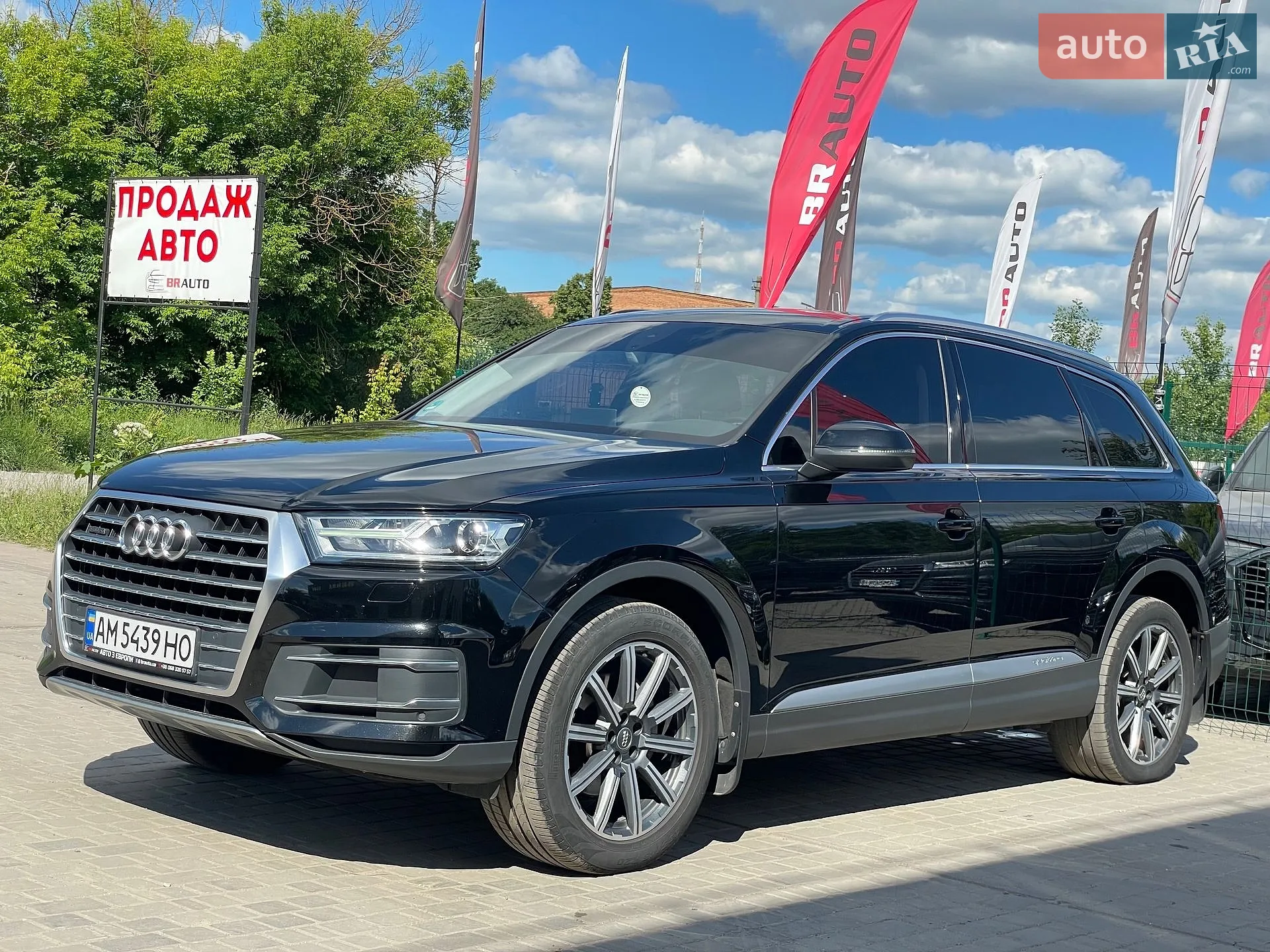 Audi Q7, 2016