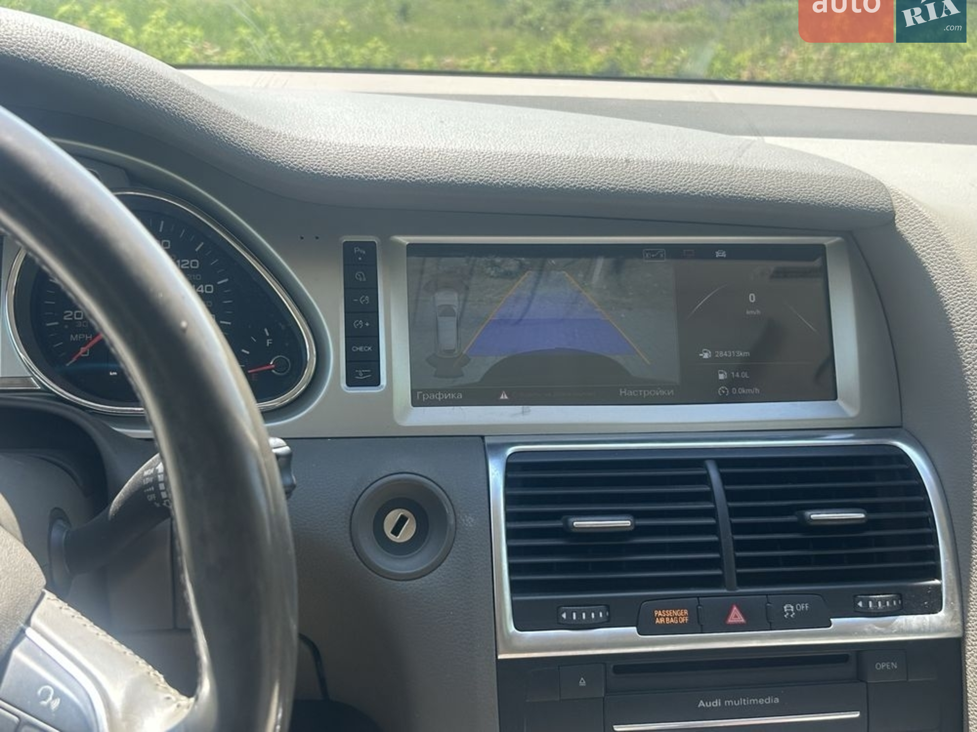 Audi Q7, 2014