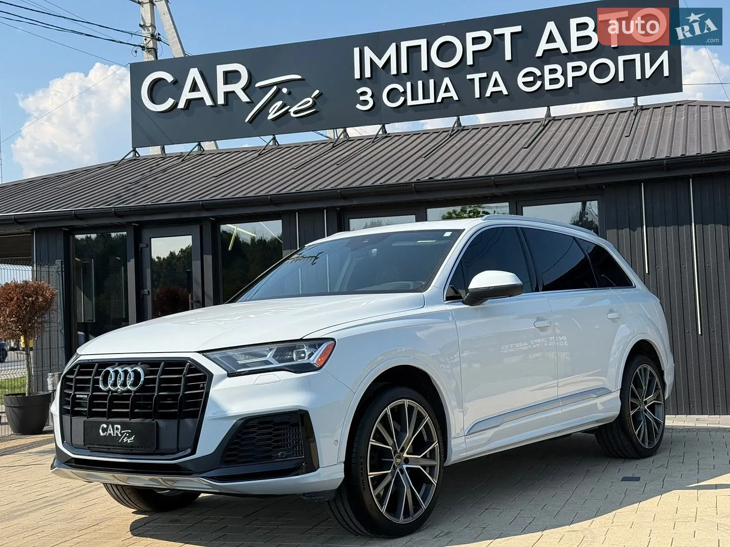 Audi Q7, 2020
