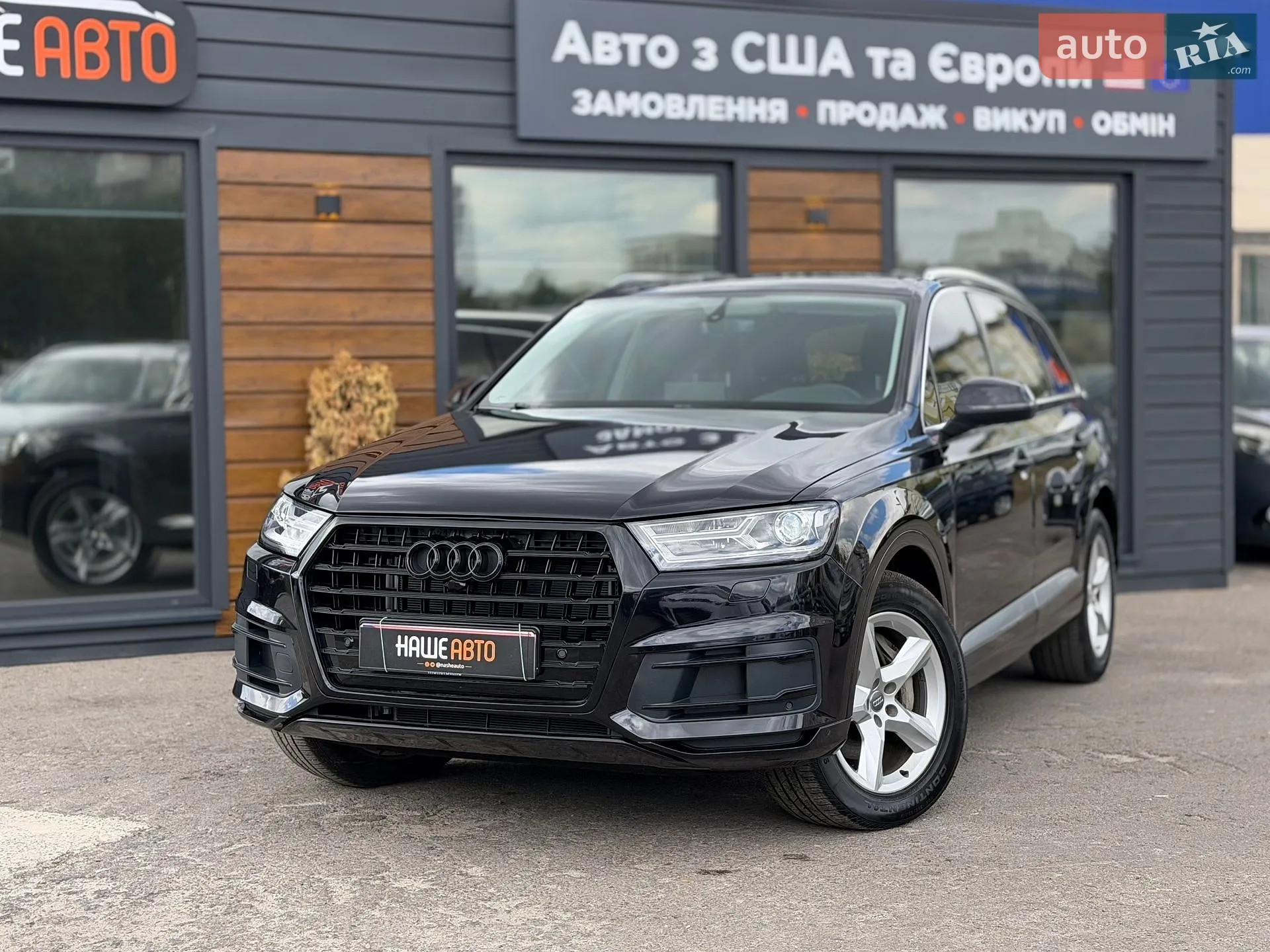 Audi Q7, 2017