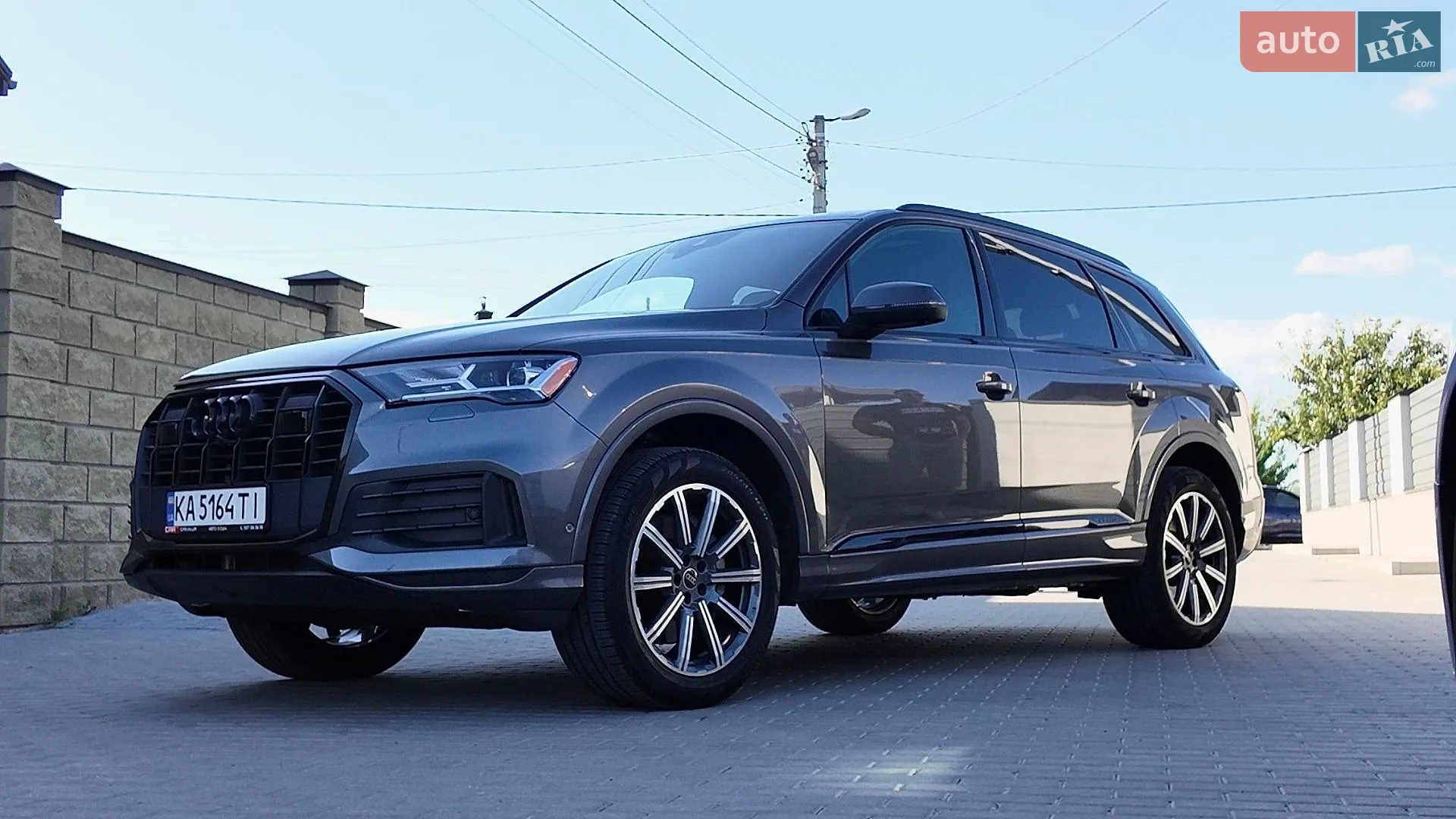 Audi Q7, 2023