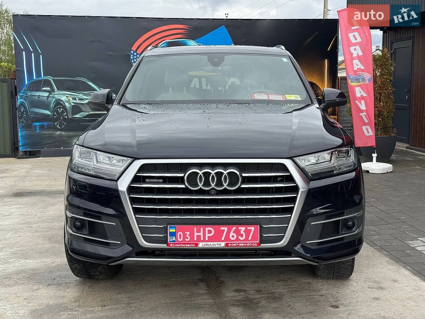 Audi Q7, 2017