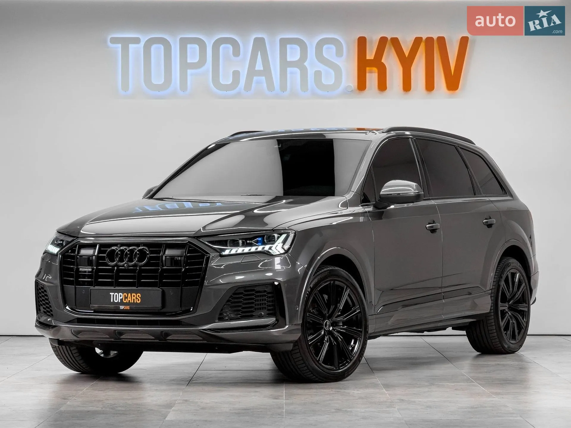 Audi Q7, 2023