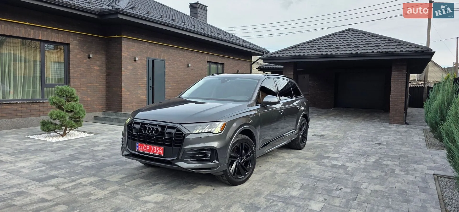 Audi Q7, 2020