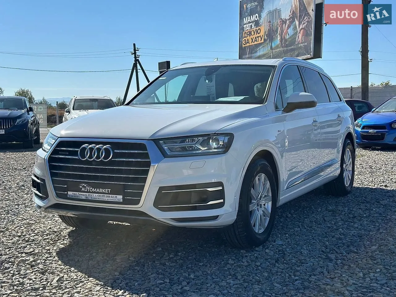 Audi Q7, 2016
