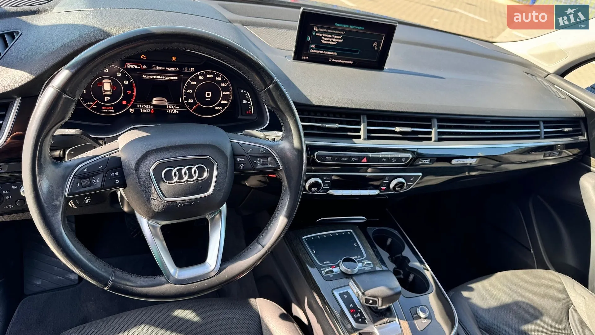 Audi Q7, 2017