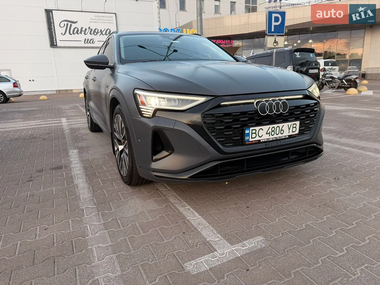 Audi Q8 e-tron, 2023