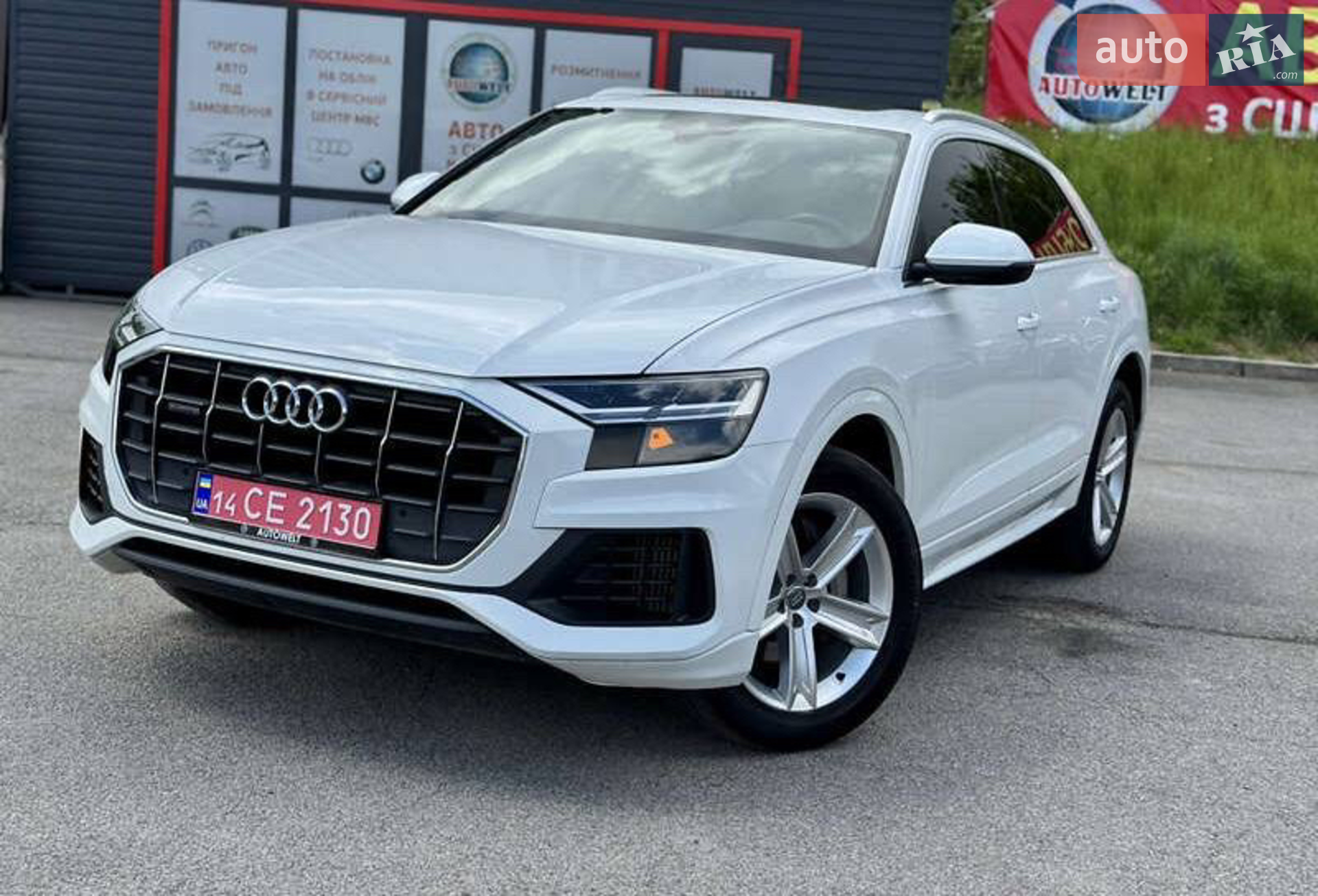 Audi Q8, 2018