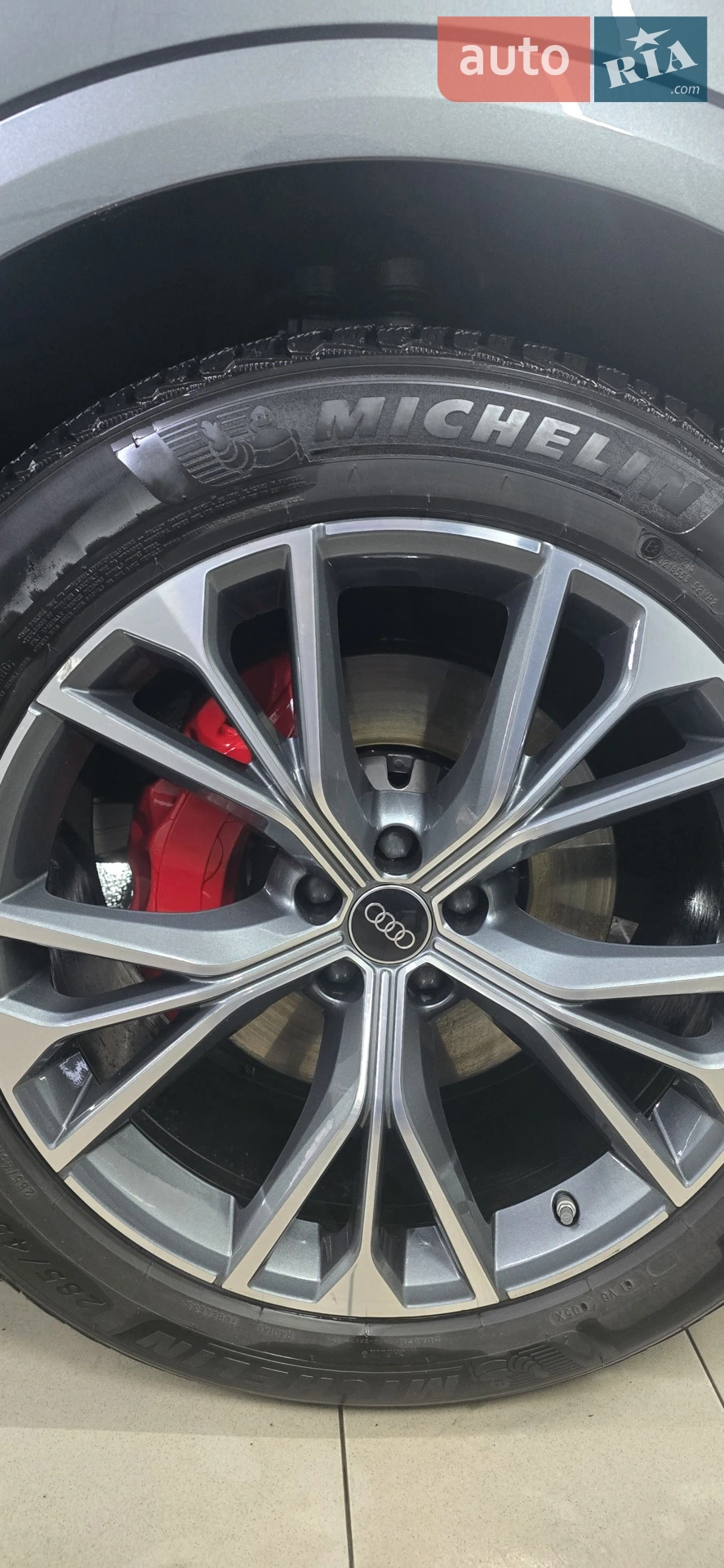 Audi Q8, 2024