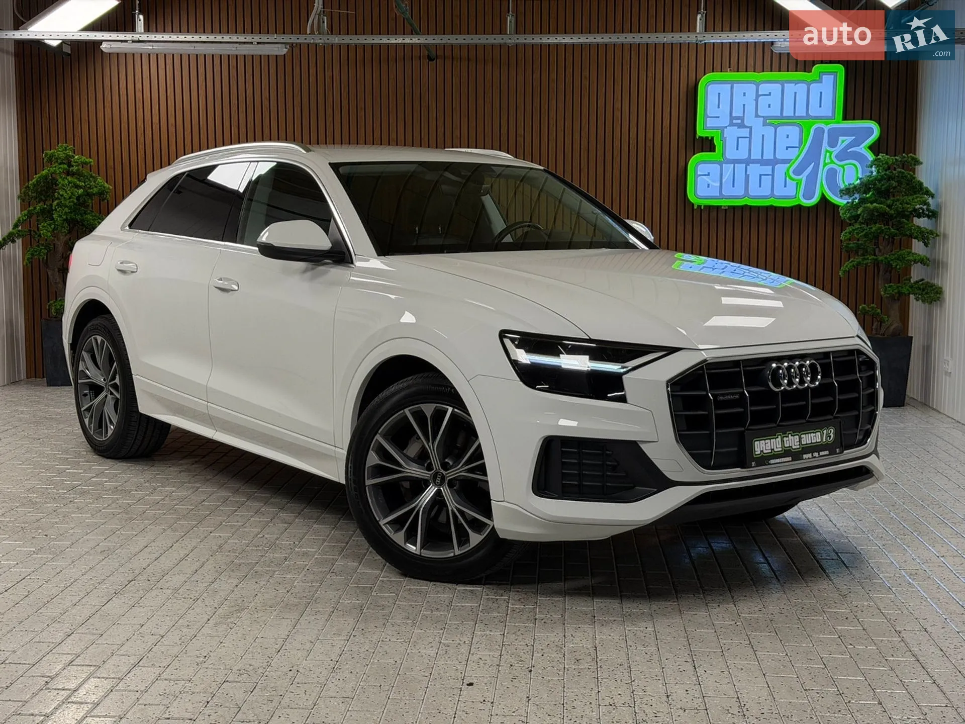 Audi Q8, 2020