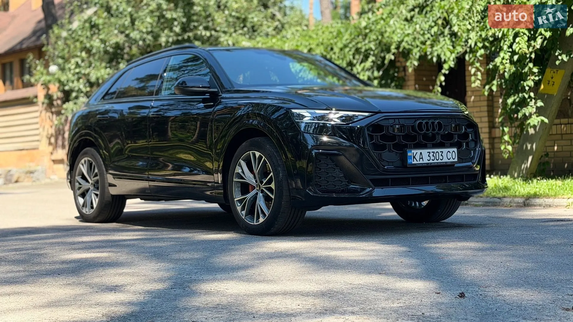 Audi Q8, 2023